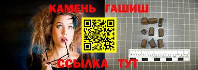 кокаин премиум Дубна