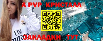 кокаин премиум Дубна