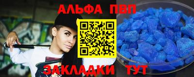 2c-b Донецк