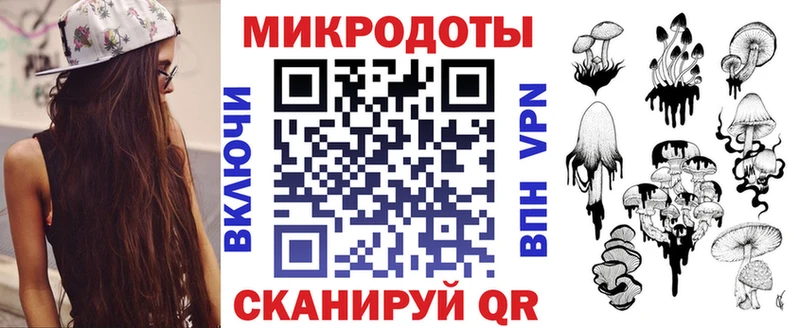 omg рабочий сайт  Строитель  Псилоцибиновые грибы GOLDEN TEACHER  закладка 